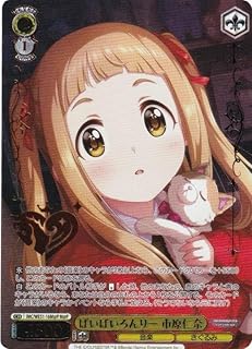 card3154252-series3067915-rarity3545990