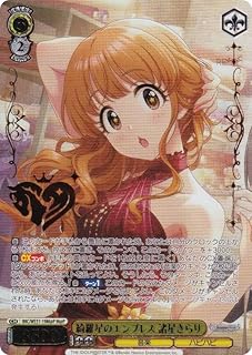 card3154213-series3067915-rarity3545990