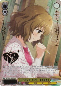 card3154278-series3067915-rarity3545990