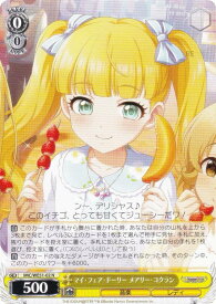 card3154310-series3067915-rarity559585