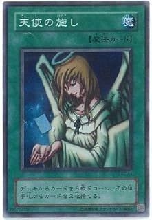 card13180-series32583-rarity3