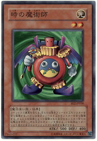 card13182-series30736-rarity3