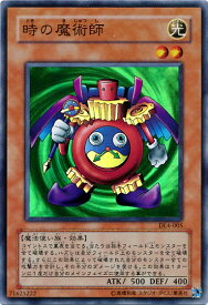 card13182-series31189-rarity3