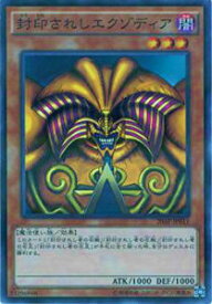 card_13187_series_12519_rarity_2_