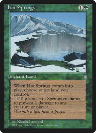 card313310-series191337-rarity323476