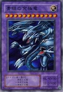 card13189-series34619-rarity3