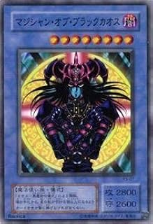 card13192-series34619-rarity3