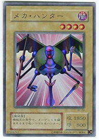 card13193-series32583-rarity3