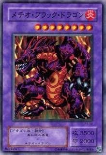 card13195-series34619-rarity3
