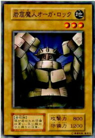 card13209-series35698-rarity1