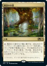 card288963-series181703-rarity323476