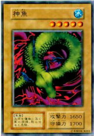 card13220-series35698-rarity1