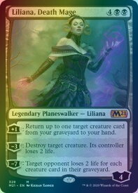 card314582-series181703-rarity323477