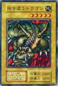 card13224-series35698-rarity1