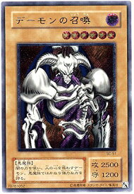 card13227-series31622-rarity77