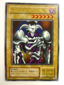 card13227-series35698-rarity7