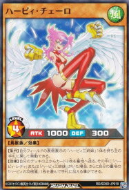 card13235-series35698-rarity1