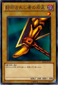 card13237-series28960-rarity1