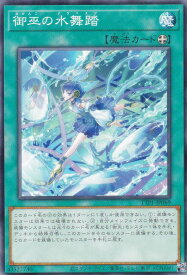 card1694-series184-rarity1