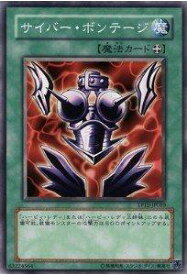 card13255-series26518-rarity1