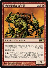 card297662-series195130-rarity323476