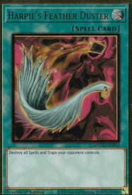 card13259-series35926-rarity7