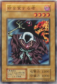 card13265-series36019-rarity1