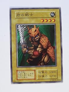 card13266-series36019-rarity1