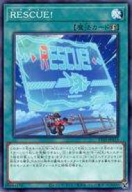 card1699-series2048-rarity1