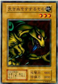 card13312-series36185-rarity1