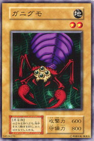 card13316-series36185-rarity1