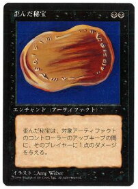 card319107-series197627-rarity323476