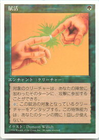 card319207-series197627-rarity323478