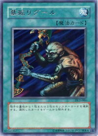card13336-series31317-rarity62