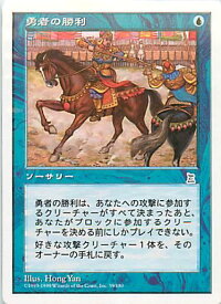 card321161-series199397-rarity323478