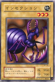 card13358-series36434-rarity1
