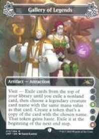card321907-series180668-rarity323476