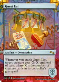 card322306-series200395-rarity323476