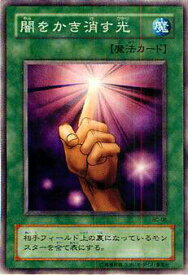 card13393-series32583-rarity62