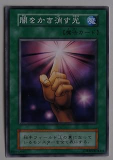 card13393-series36434-rarity1