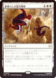 card322845-series201118-rarity323476