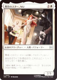 card_322846_