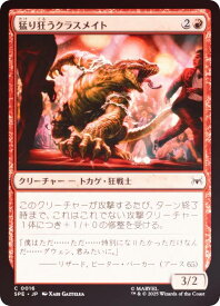card_322859_