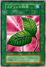card13405-series36557-rarity1