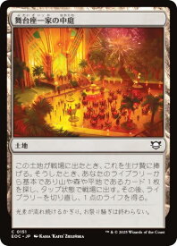 card292774-series201332-rarity323480