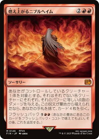 card323394-series201523-rarity323477