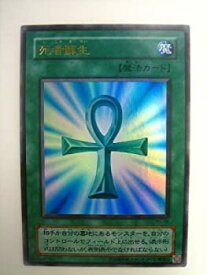 card13406-series35605-rarity7