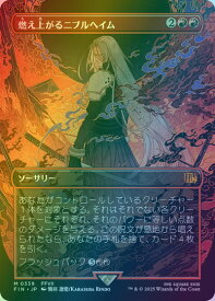 card323394-series201523-rarity323477