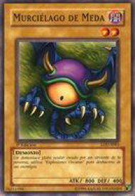 card13411-series36557-rarity1