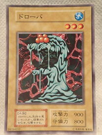card13412-series36557-rarity1